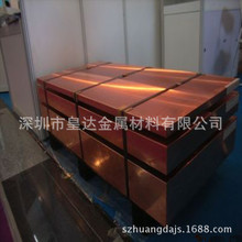 ����C17510���~�� ����C17510��~�� NGKC17510��~��