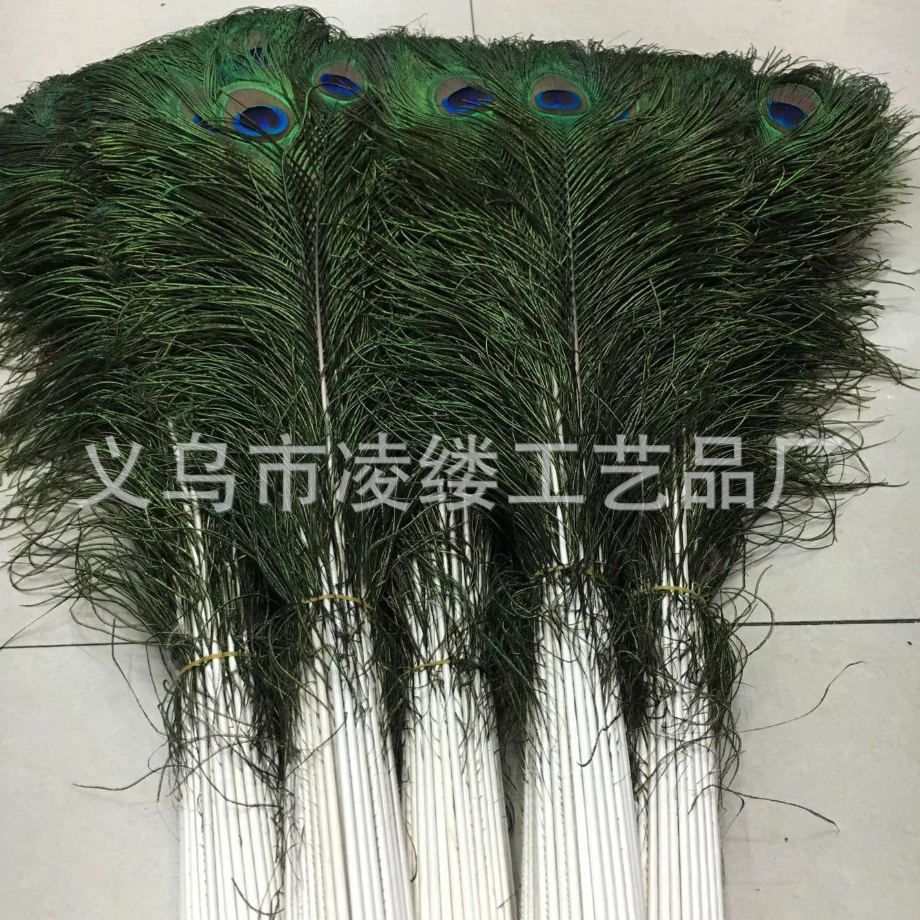 QQ图片20151208123759