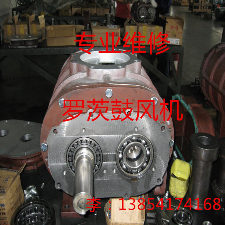 11-1031805-1911209_副本