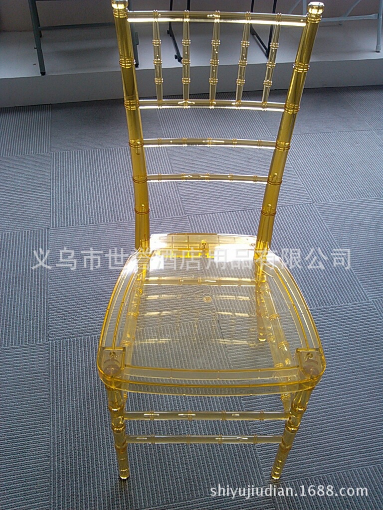 1073612581_1948709622