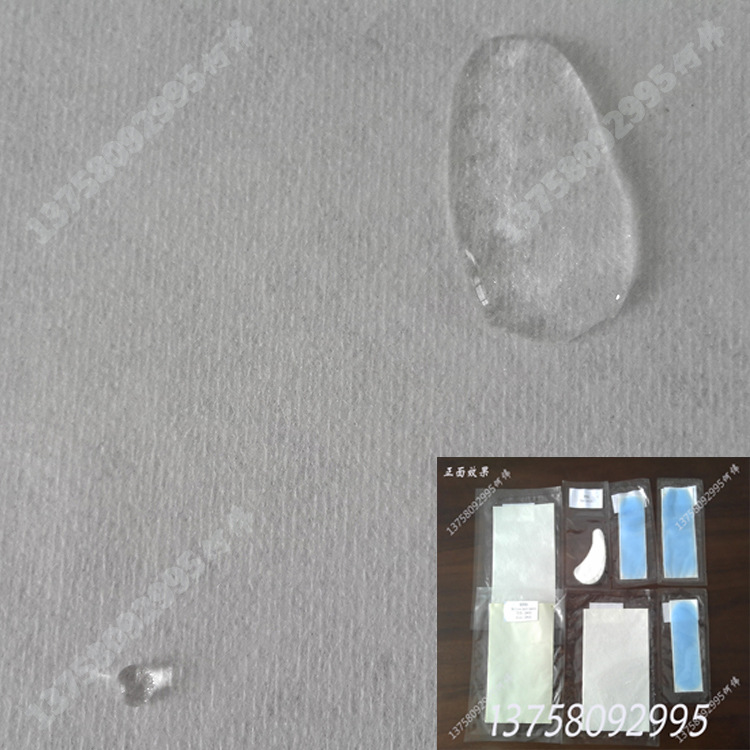 透气防渗水刺无纺布