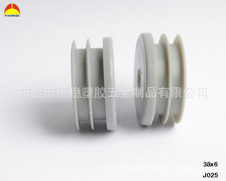 供应无牙轮套塞 有孔管塞 旦形塞 塑料管塞 管内塞