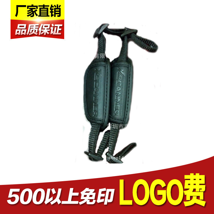 Professional diverse handheld equipment