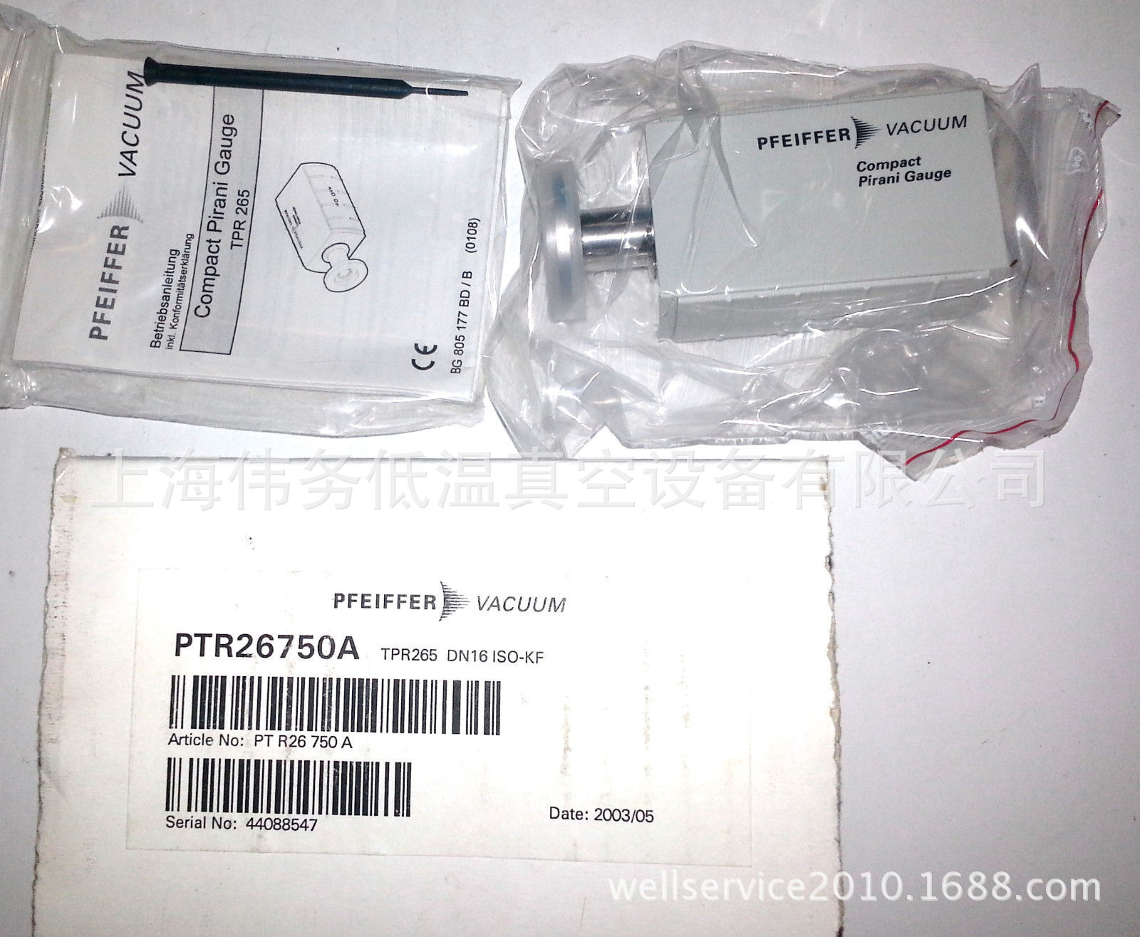 PFEIFFER TPR265 PIRANI GAUGE