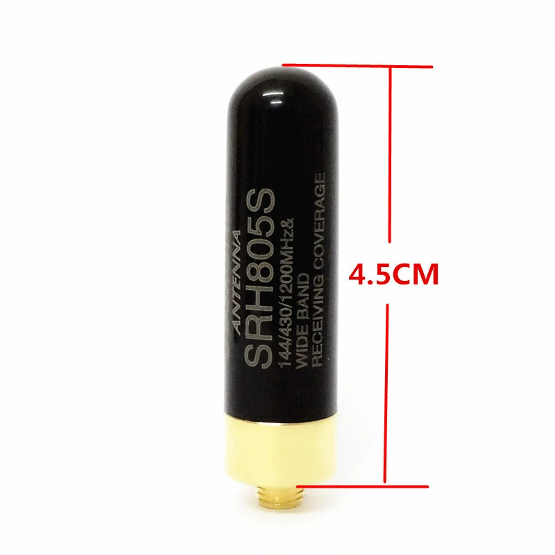 SRH-805S antenna double thumb short antenna SRH805s antenna four types of UV dual segment