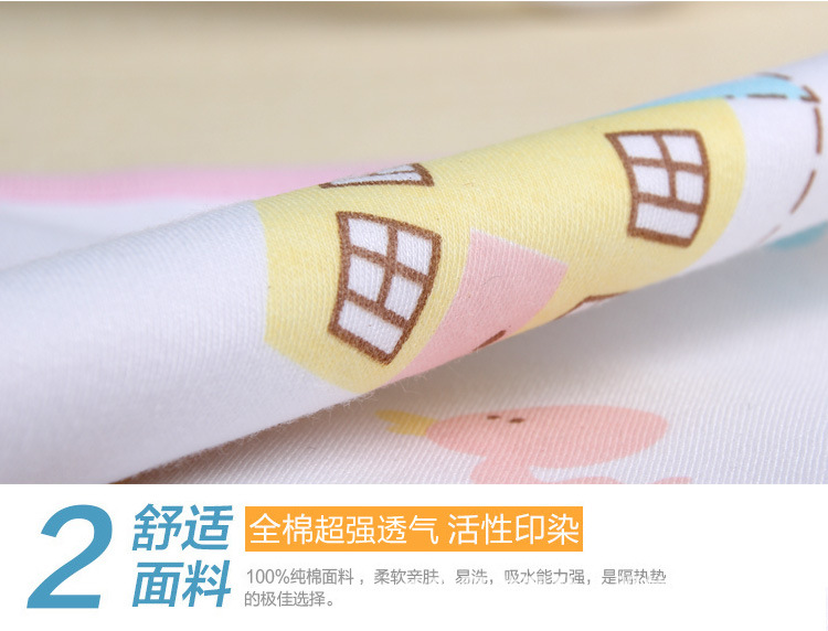 尿佈_12