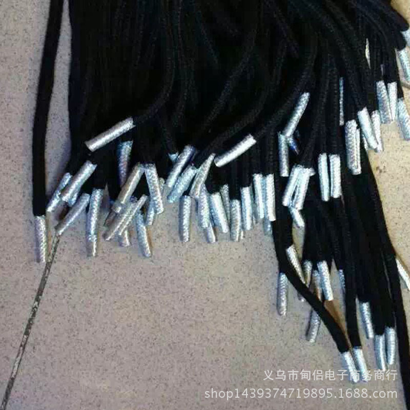 CF4C2BFC-ADAA-428E-9C83-8B9D44