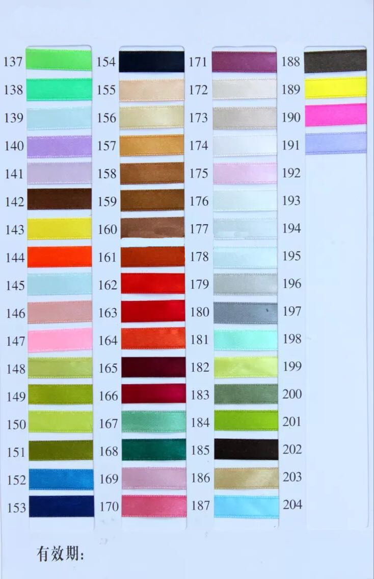 QQ图片20150311094456