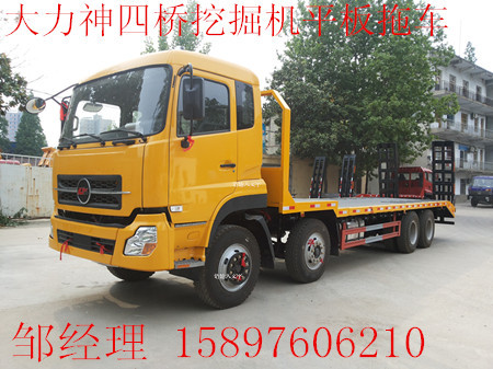 20140508_160942 (2)_副本