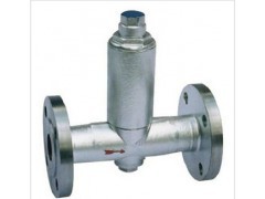 CS44F液体膨胀式疏水阀    蒸汽疏水阀