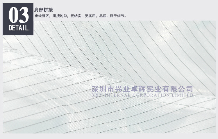 大褂衣详情页12-23_11
