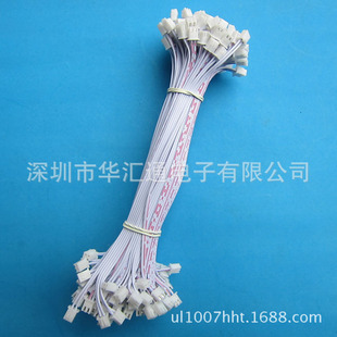 XH2.54 2P 200MM  �p�^ͬ�� �t���� �Դ�x��C���侀