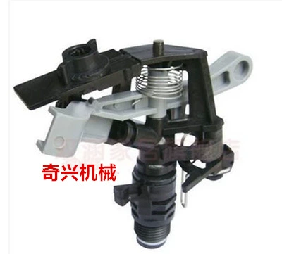 4 минуты пластиковый управляемый угловой коромысло газон насадка для садоводства зеленый полив автоматическое вращающееся разбрызгивание воды для охлаждения