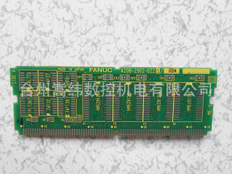 A20B-2902-0225FANUC 发那科全新原装现货 包上机议价顺丰包邮