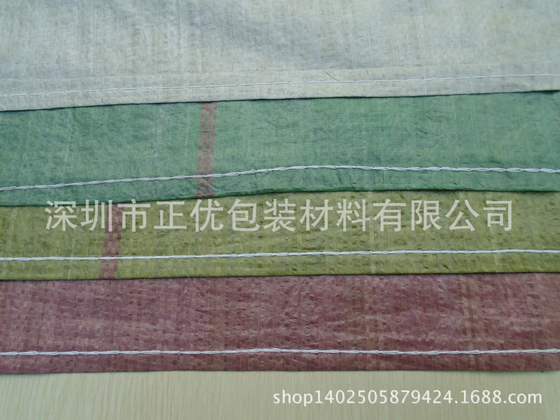 塑料编织袋75x110蛇皮袋灰绿色包装袋蛇皮袋快递集包物流批发