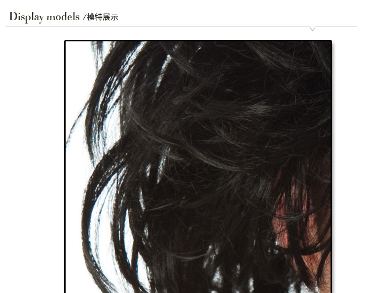 Perruque cheveux courts - Ref 2610661 Image 6