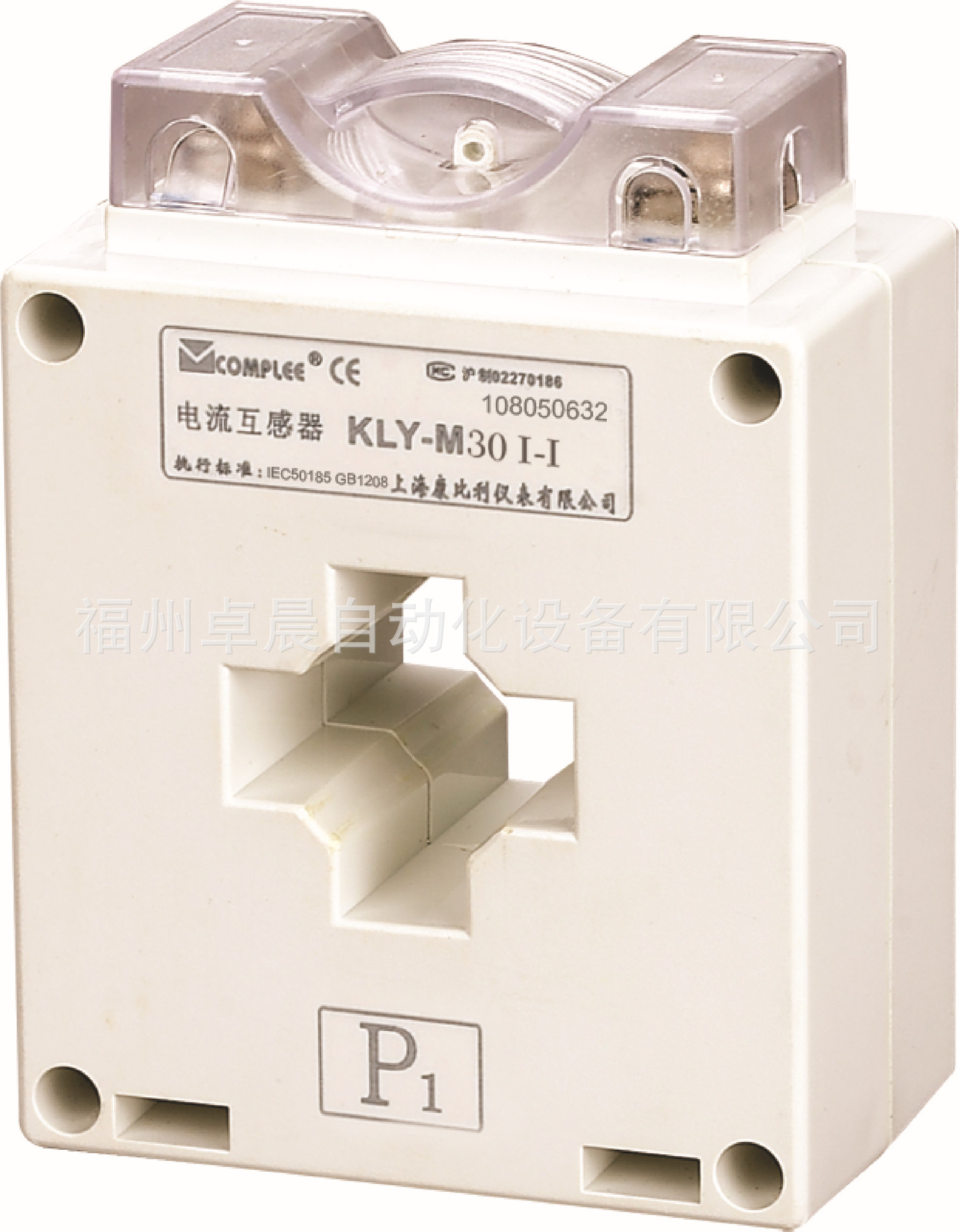 KLY-M-30I-I-300/5A-0.5-5-1 上海康比利 COMPLEE 互感器 电压表