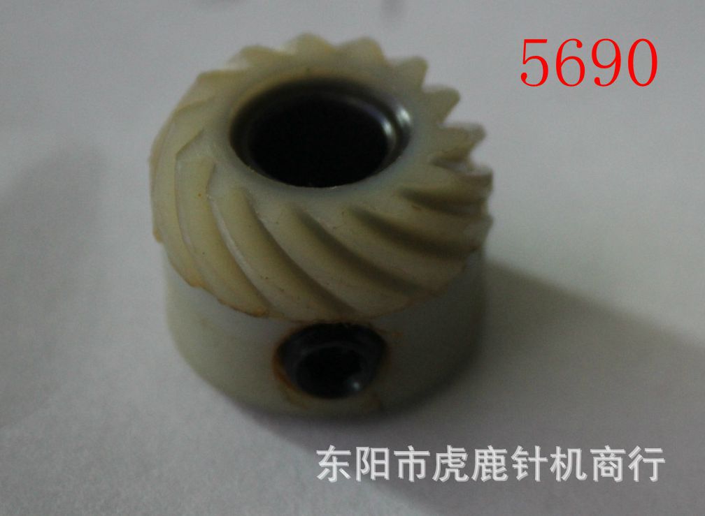 家用多功能缝纫机配件 使用兄弟胜家蝴蝶等 型号 5690