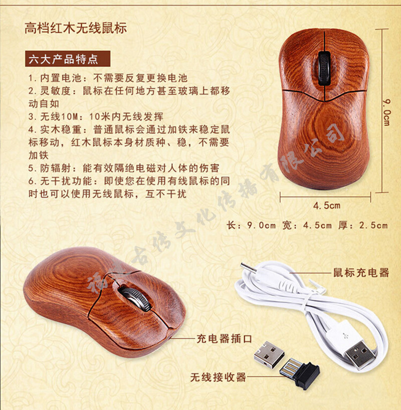 QQ截圖20150712100241