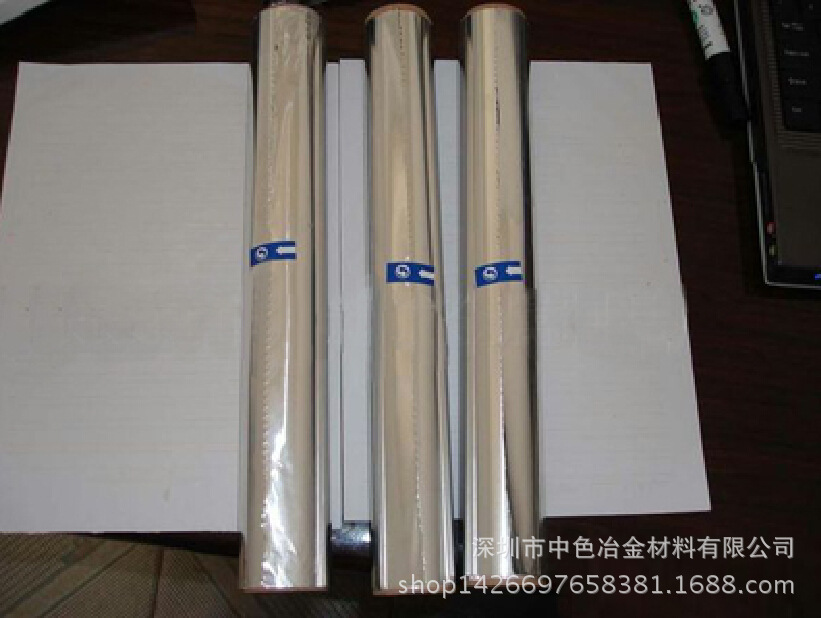 超薄铝箔纸 AL1060高纯铝箔 0.01MM铝卷现货供应【诚信企业】