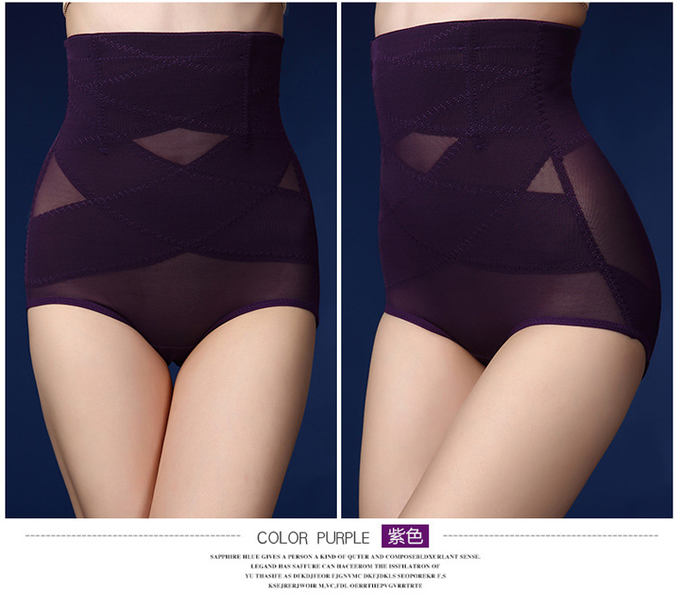 Body - Ref 658745 Image 12