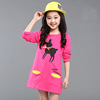 Autumn elastic long-sleeve, Korean style, children's clothing, suitable for teen, long sleeve