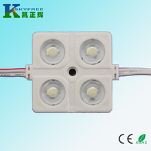 5730LED模组,4灯5730LED透镜模组,4灯5730LED注塑模组