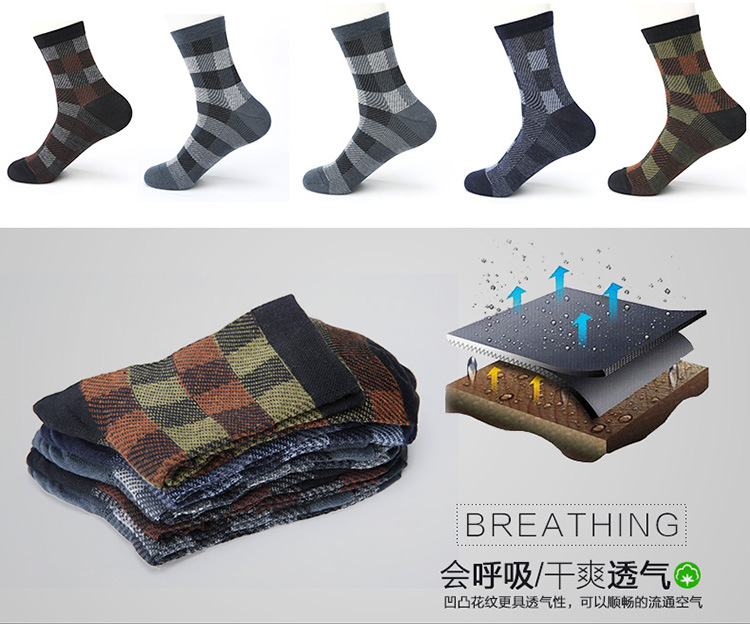 Chaussettes - collants BEJIROG BJR1379 - Ref 779319 Image 11