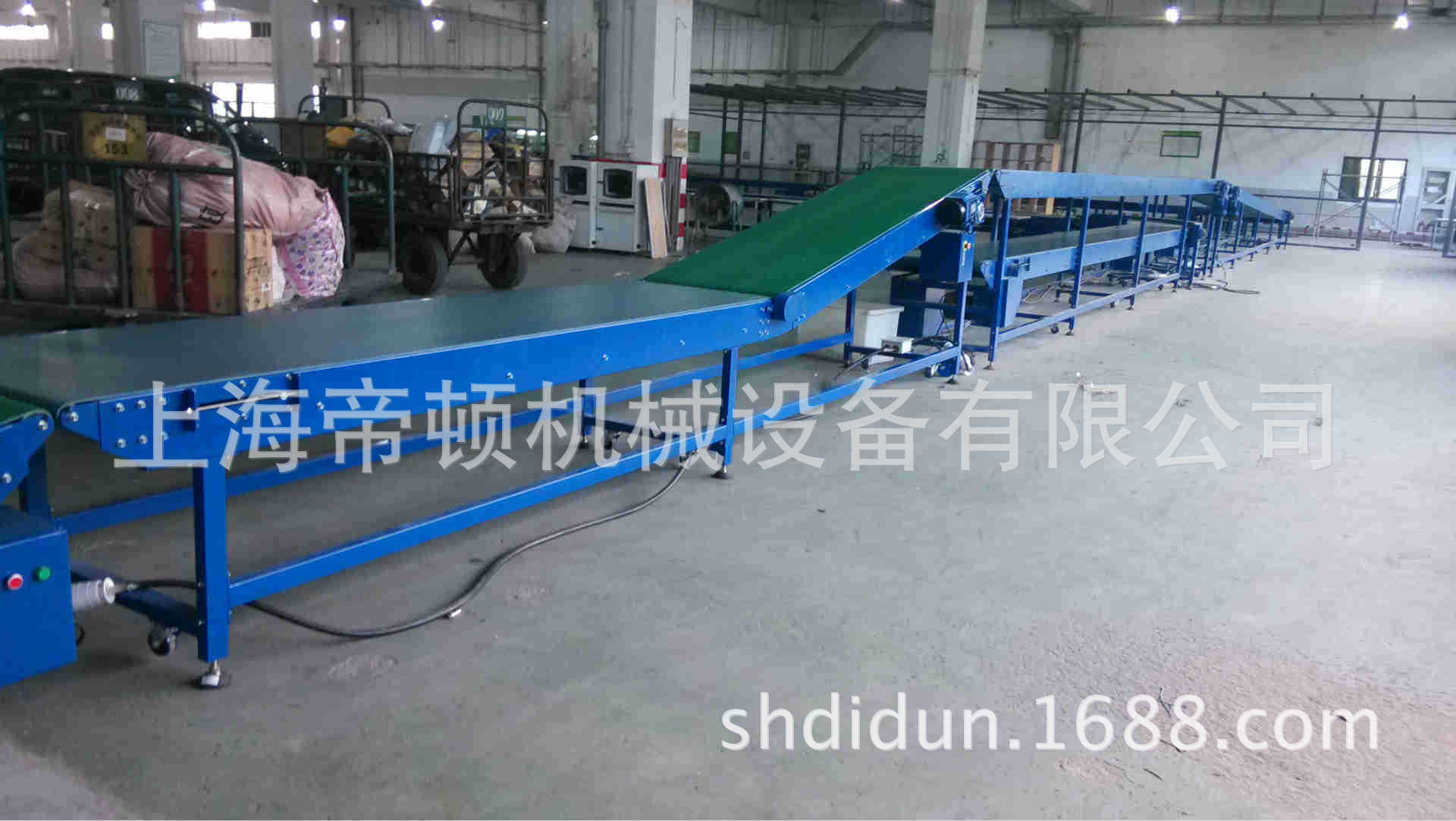 �۶����ƶ����ѭ��ʽ������������ʳƷ��Ƥ�����ͻ�