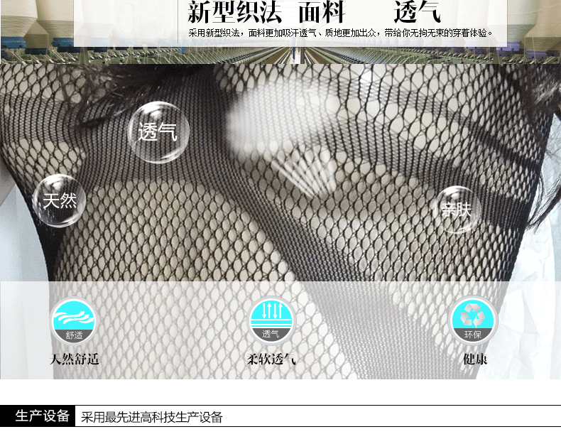 Peignoir 926C - Ref 596883 Image 27