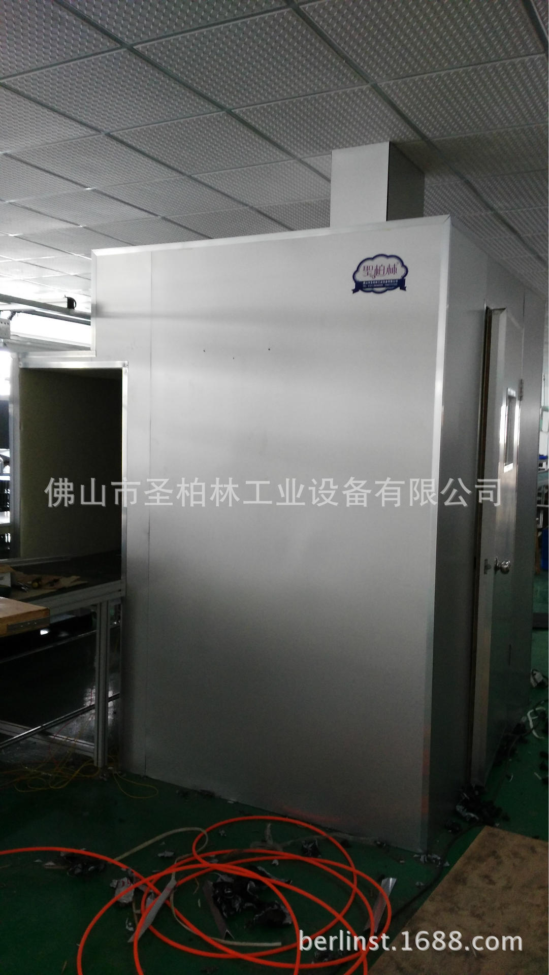 ��������������ˮ�߾�����ⷿ ������ �����豸������ ����ϵͳ