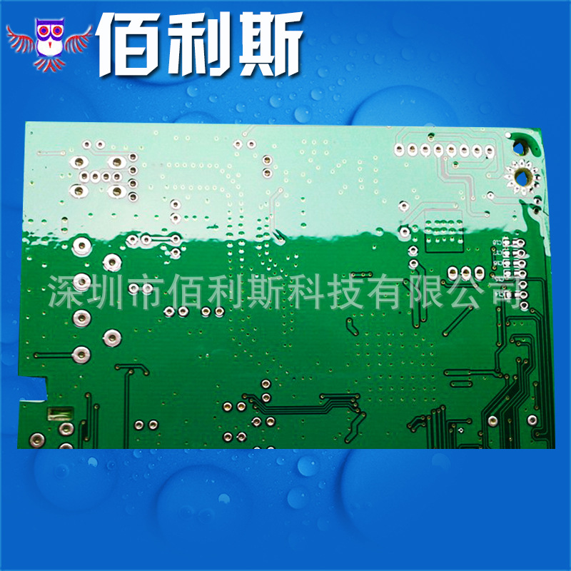 厂家直销供应 水性三防漆三防胶 低气味防潮漆 绝缘漆防腐蚀漆