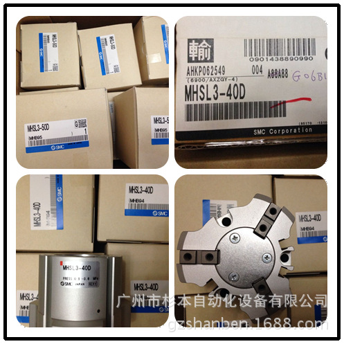 日本 SMC 手指气缸  MHT2-32DZ  MHT2-40DZ  日本 华南区总仓