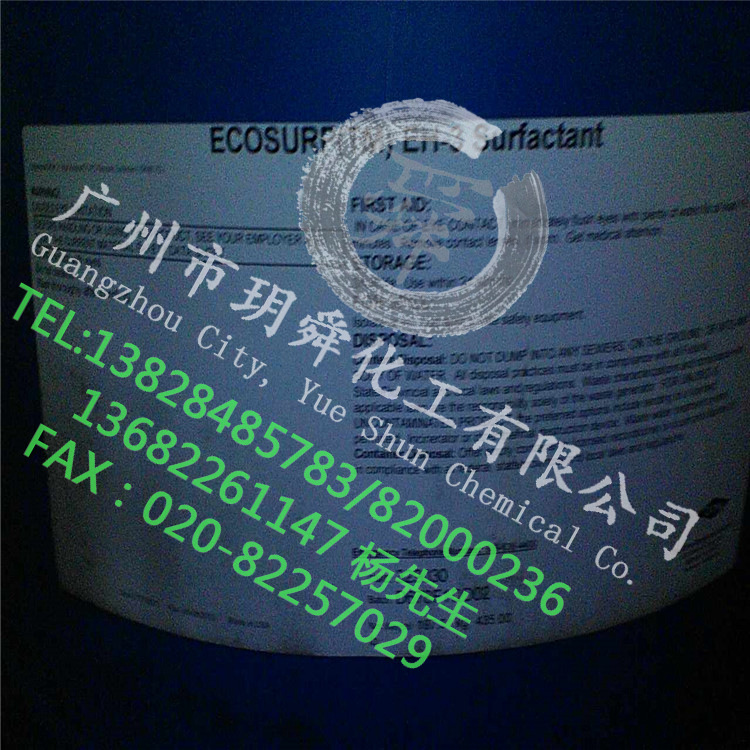 优势供应原装陶氏（PE/PO)共聚物系列（XD型号)