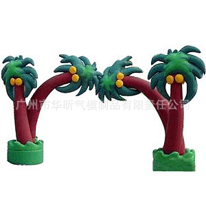 充气椰子树拱门 各种造型拱门 拱门充气 充气拱门