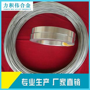 �Ϻ����e���Ͻ� 6J40 ����  �S���L�ڹ���