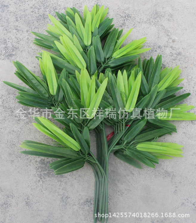 XRB-111富贵竹叶3叉枝52叶62厘米1