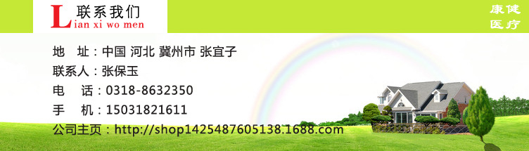 5副本