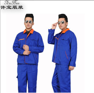 2018 new pattern Long sleeve coverall suit Engineering uniforms Labor uniforms spring and autumn Thickened paragraph Factory clothing machining customized