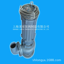 �N��65QW32-25-5.5����ʽ��ˮ늱� 18-15�Ԅ���ϝ�ˮ���۱�