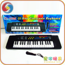 DD0551599 ����37�I�๦������� ��ͯ��������� �������L