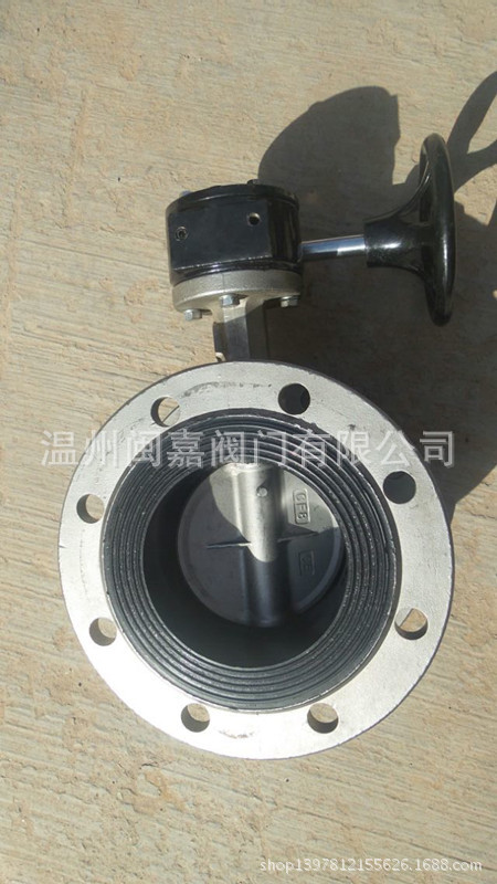 D341X-25R不锈钢软密封法兰蝶阀 D341X-25R不锈钢法兰蝶阀