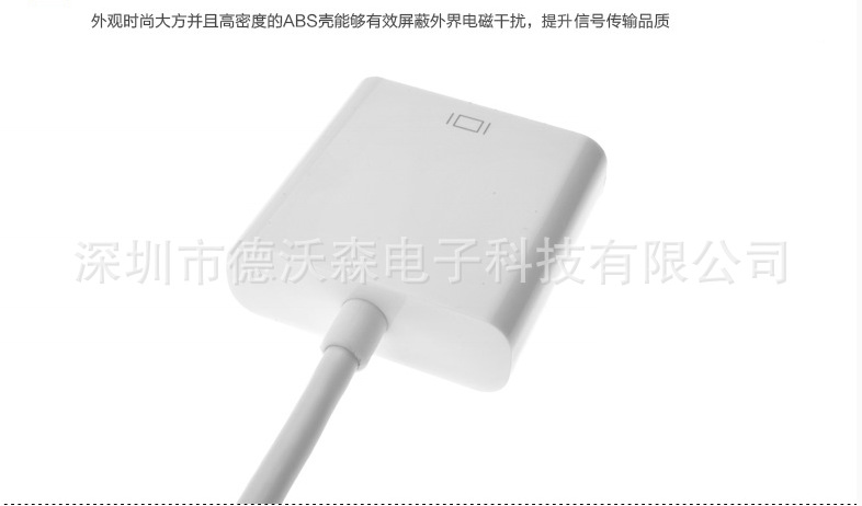 QQ图片20150923144618