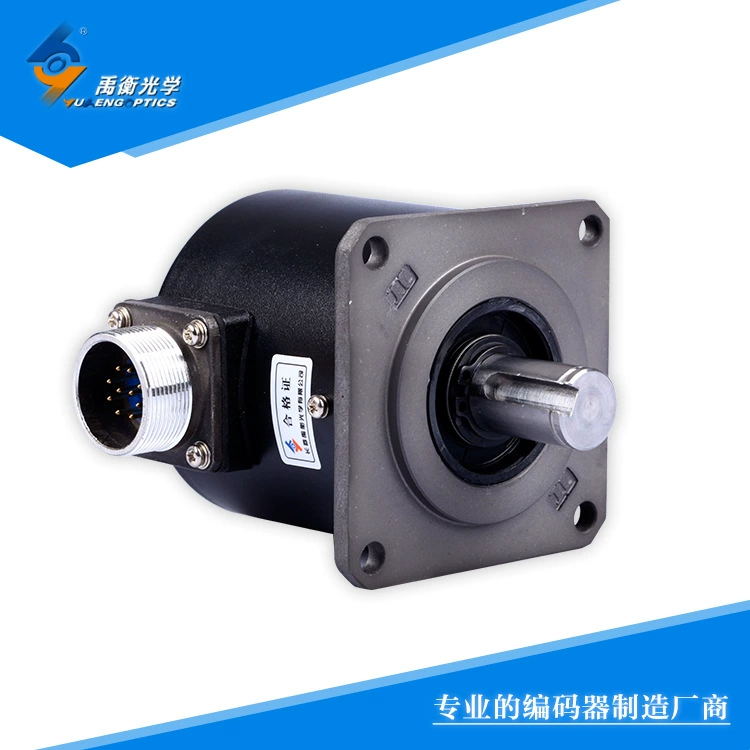 Yuheng увеличенный 512 импульсов ниже B-ZXF модели шпинделя энкодера, пожалуйста, проконсультируйтесь с другими импульсами