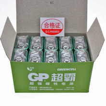 天球V碳性电池 pan 9V 6LR61 GP9V 6AM6 麦克风万用表专用9V电池
