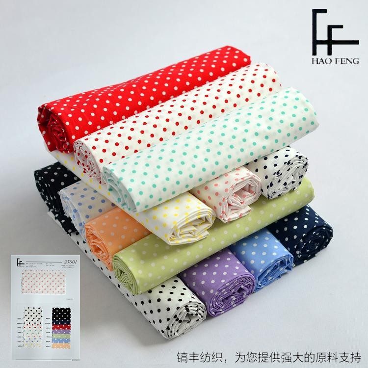 25001#全棉平纹圆点印花布 圆点布 全工艺环保印花 现货 中幅特价|ru