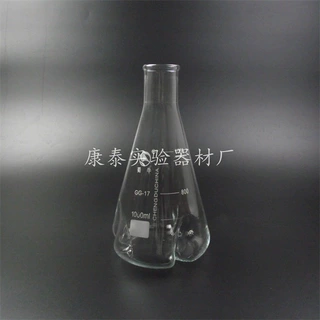 1000ml具挡板三角摇瓶 1L摇菌三角烧瓶震荡瓶摇菌瓶摇均瓶