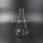三角震荡1000ml挡板烧瓶