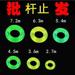 魚竿竿止硅膠O型圈杆止圈熒光防滑圈漁具釣魚垂釣小配件竿止