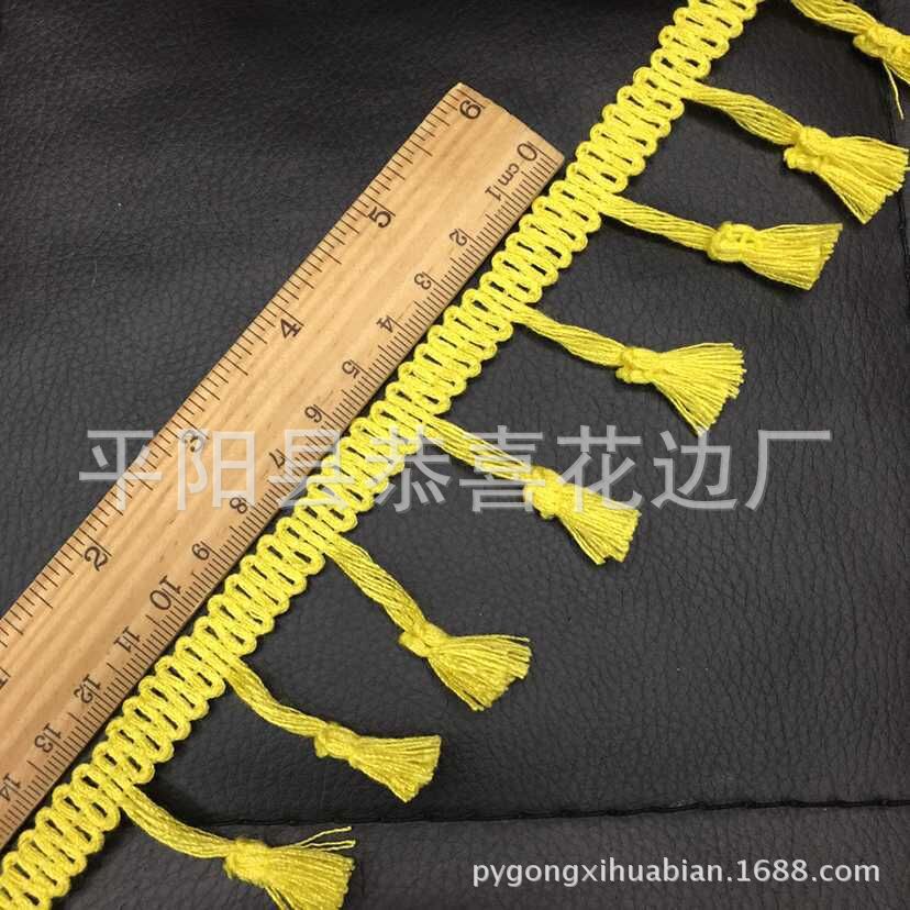 涤棉扫把头排须